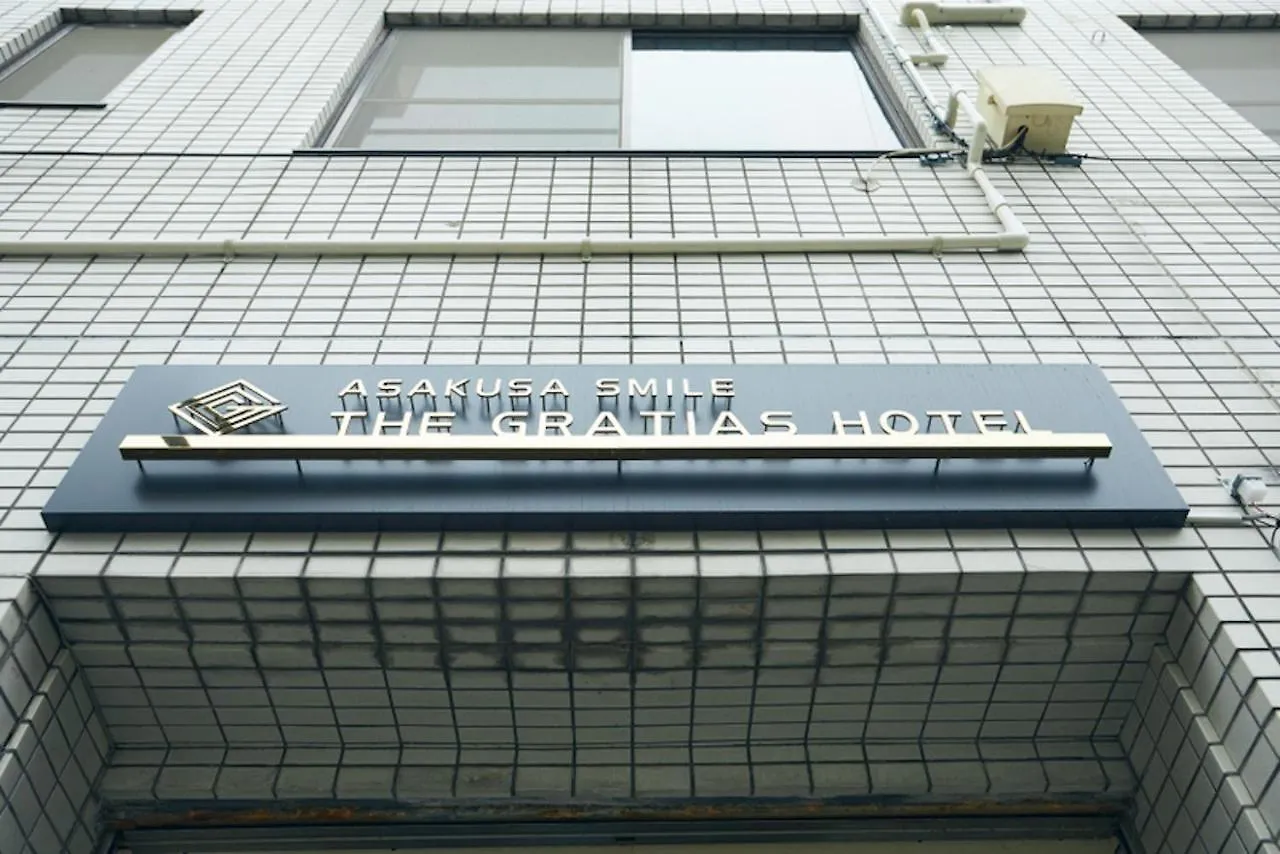 The Gratias Hotel浅草スマイル Tokyo 0*,